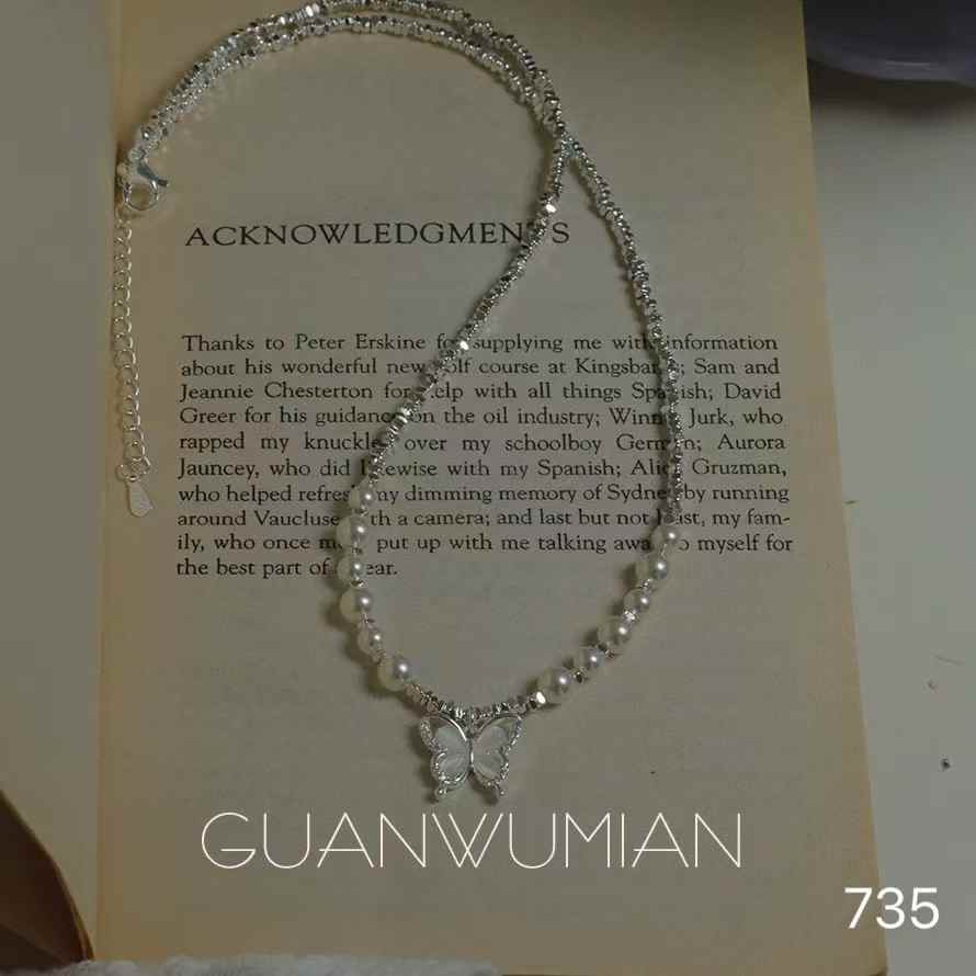 Silver Shard & Pearl Butterfly Necklace | Cat's Eye Gem Accent