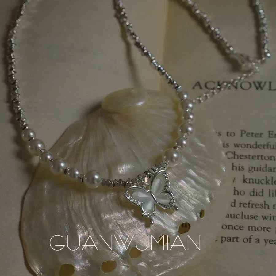 Silver Shard & Pearl Butterfly Necklace | Cat's Eye Gem Accent