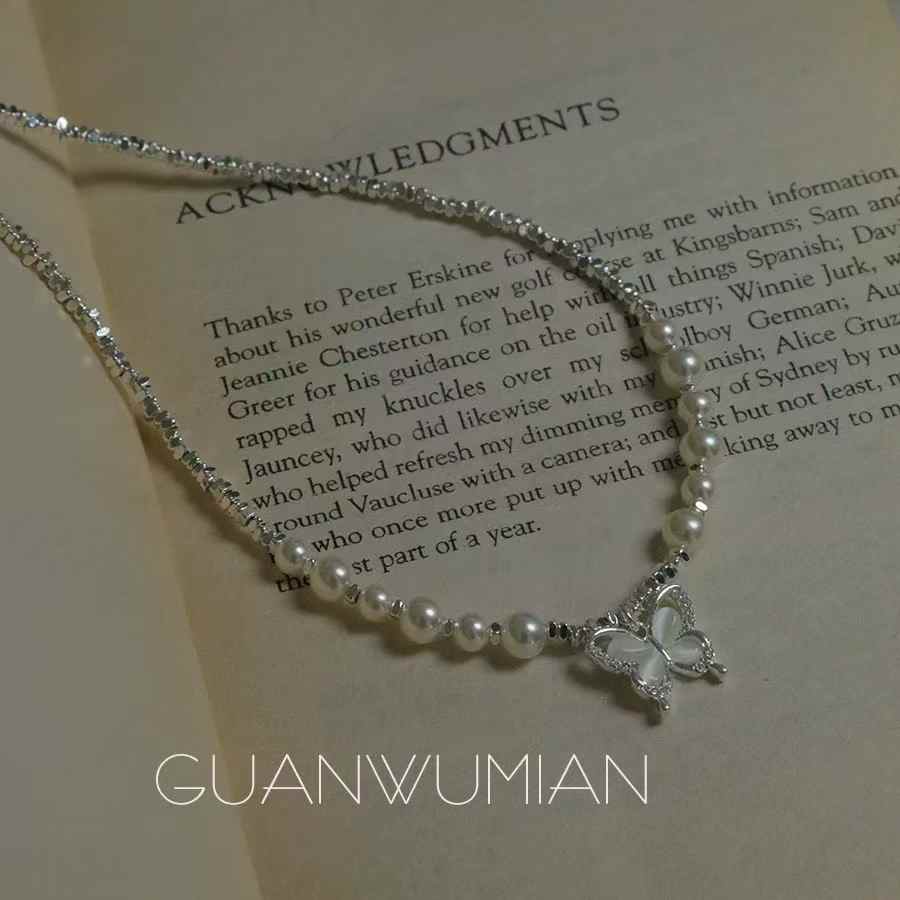 Silver Shard & Pearl Butterfly Necklace | Cat's Eye Gem Accent