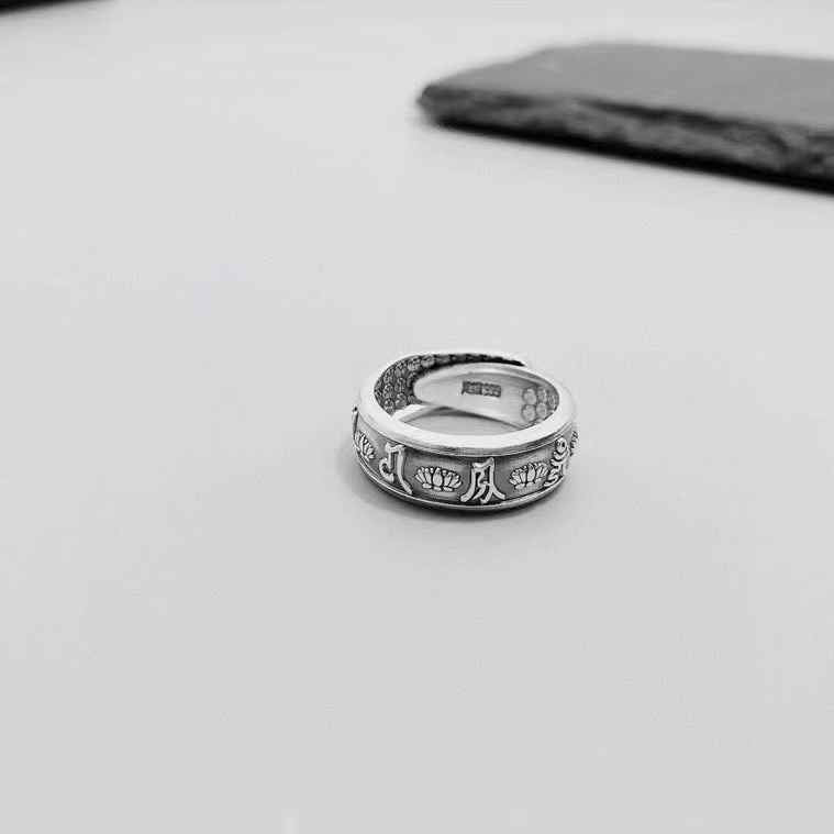 S925 Sterling Silver Lotus & Six - Syllable Mantra Ring | Vintage Spiritual Charm