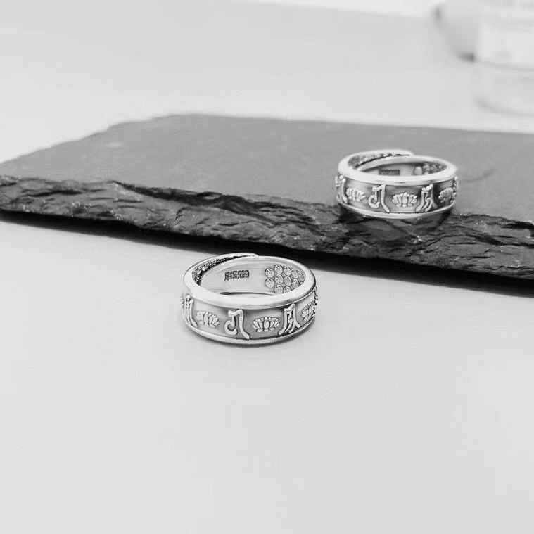 S925 Sterling Silver Lotus & Six - Syllable Mantra Ring | Vintage Spiritual Charm