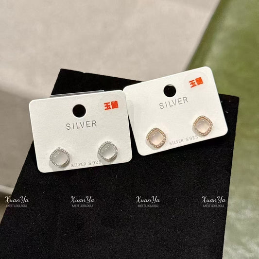 925 Silver, Chalcedony, Lab-Grown Diamonds | 🔹 High-quality chalcedony stud earrings—whoever wears them exudes sophistication!